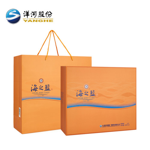 洋河蓝色经典 海之蓝礼盒2018版42度480mL*2瓶 官方旗舰店 - 图2