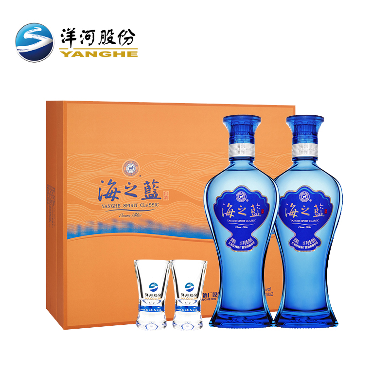 洋河蓝色经典 海之蓝52度480mL*2瓶装礼盒版 官方旗舰店 绵柔白酒 - 图0