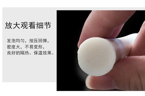 1/2/3/4/5/6/7/8/10/12/14mm耐高温硅胶发泡圆条白色海绵CNC密封 - 图1