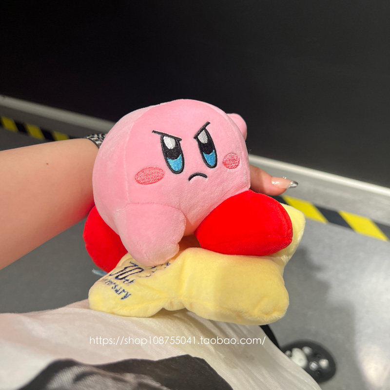 星之卡比绿帽子卡比游戏人物可爱摆件公仔礼物动漫毛绒卡通儿童,淘宝优惠券,粉丝福利购,淘宝优惠卷