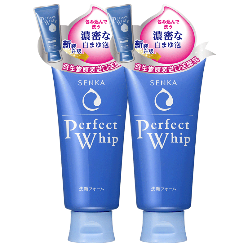 senka /珊珂资生堂绵润泡沫洗面奶 SENKA珊珂洁面