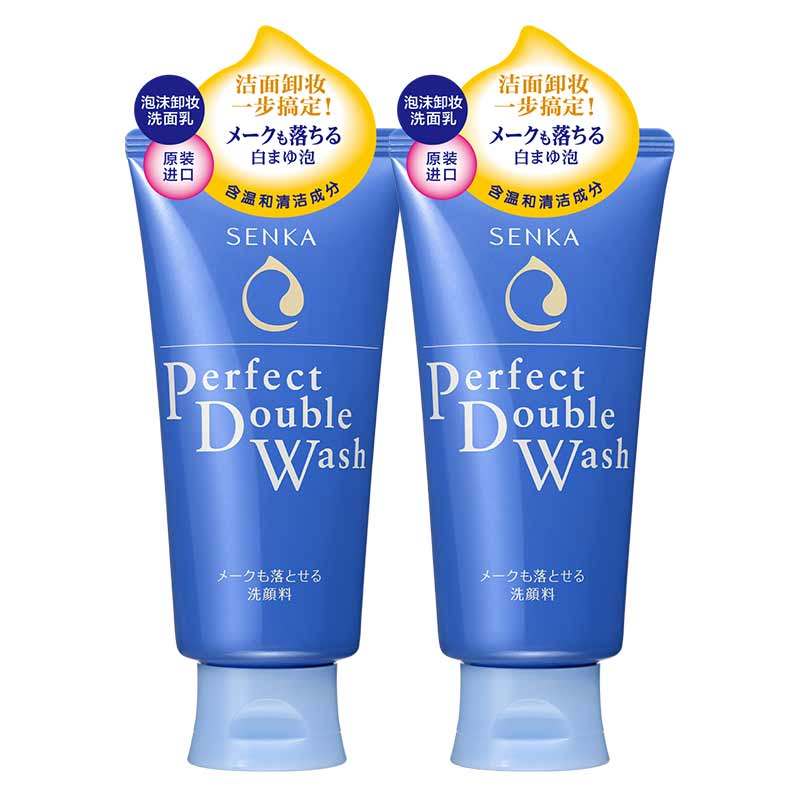 资生堂senka /珊珂绵润卸妆洗面奶 SENKA珊珂洁面