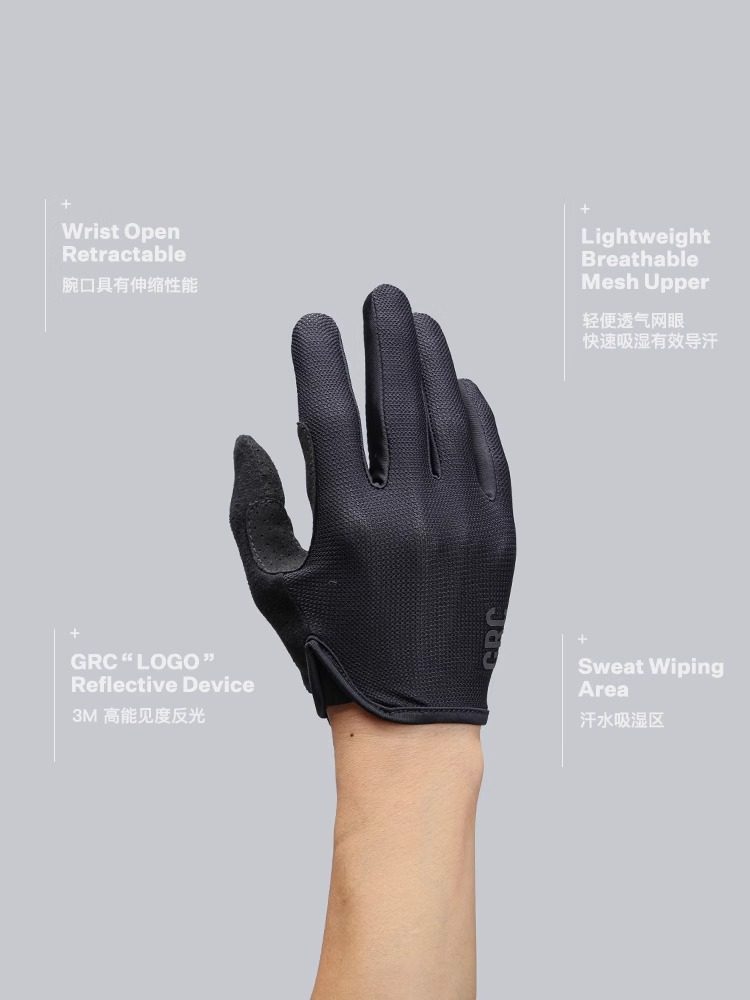 GRC长指骑行手套春夏触屏减震山地车公路车手套全指自行车手套,淘宝优惠券,粉丝福利购,淘宝优惠卷