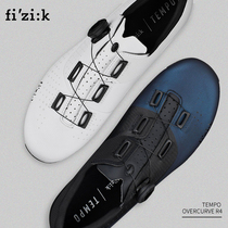 Fizik TEMPO OVERCURVE R4 road card shoes 2020 Gradual Layer Color Carbon Fiber Sole Riding Shoes