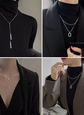 毛衣链摘潮项链小众高级感长款锁骨链配饰爱心双层