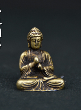 释迦牟尼佛像摆件大日如来仿铜微雕佛桌装饰