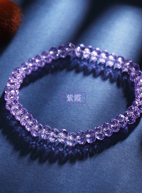 女友生日礼物简约气质小清新水滴手链