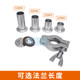 304 stainless steel quick-install blind plate welding joint vacuum clamp set plug chuck chuck squid plate kf16/25/40