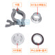 304 stainless steel quick-install blind plate welding joint vacuum clamp set plug chuck chuck squid plate kf16/25/40