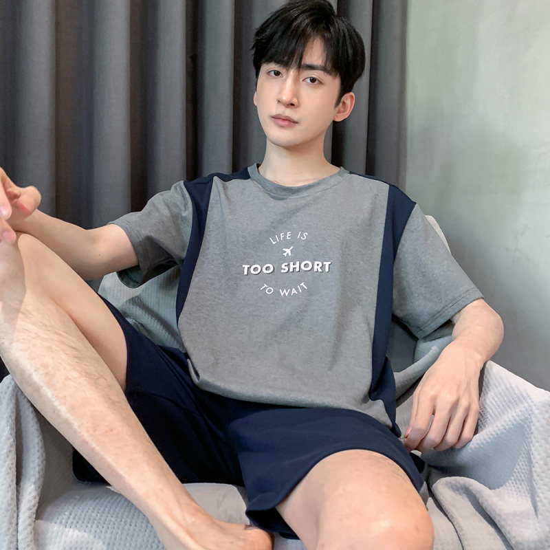  韩之芸服饰睡衣/家居服套装