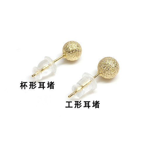 硅胶耳堵防掉堵头透明耳塞金耳钉塞耳环胶塞配件后塞耳帽塞子防滑 - 图1