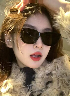 欧美风复古猫眼墨镜女方圆脸显瘦韩版潮网红防紫外线度假太阳眼镜