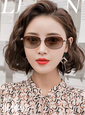 新款女士时尚偏光太阳镜开车防紫外线眼镜韩版小脸圆框素颜墨镜潮