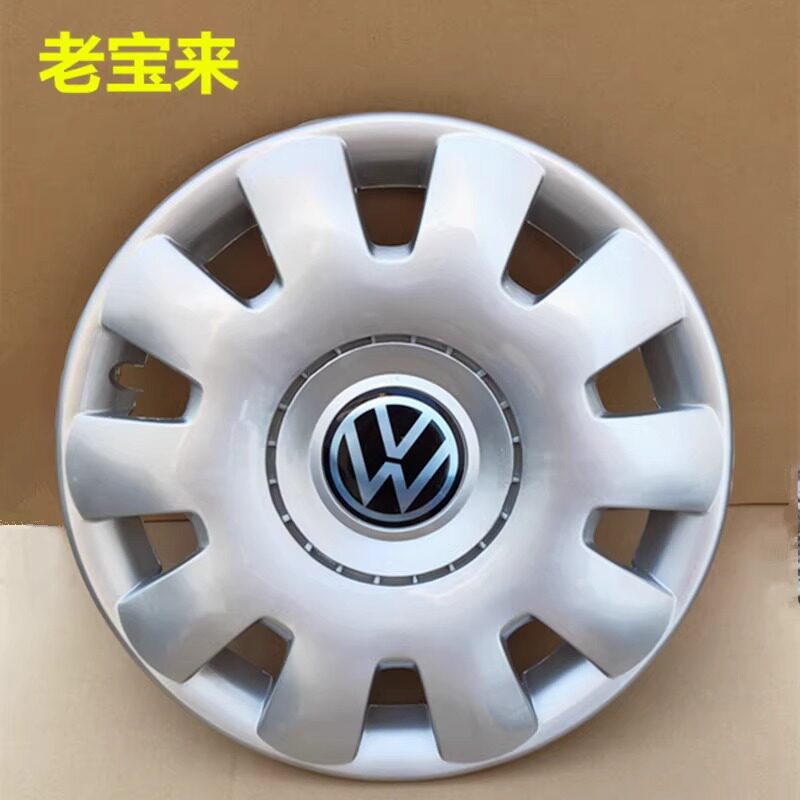 适用大众朗逸速腾经典宝来高尔夫轮胎盖新款盖老宝来改装帽盖15寸