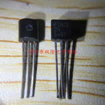 Direct Plug-in Audion 2N5457 5457 Field Effect Tube TO-92 Packaging Sales