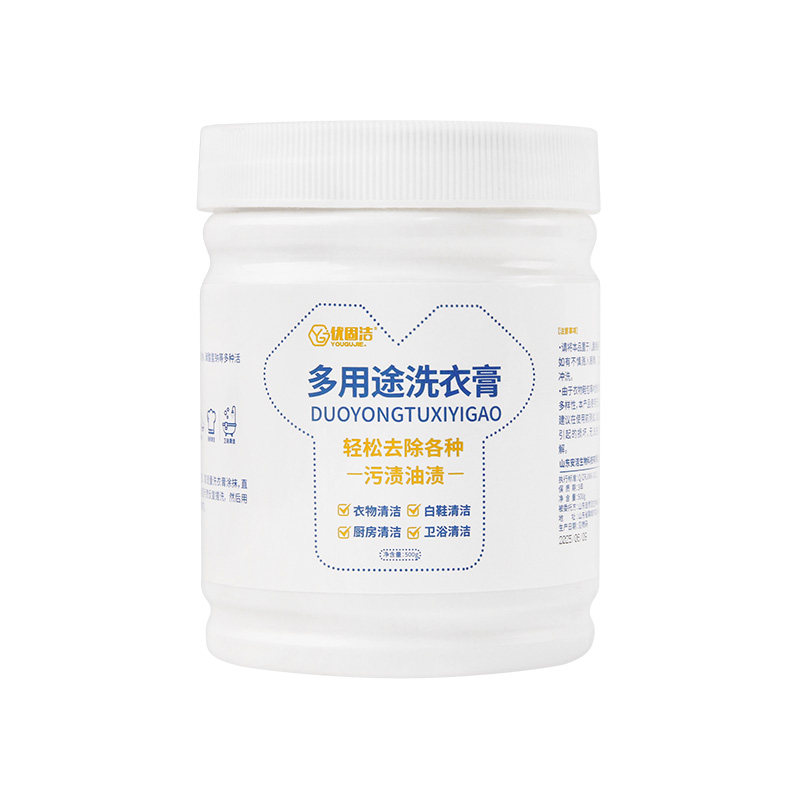 多功能洗衣膏多用途强力去污渍去污清洗渍衣物地板小白鞋神器油污,淘宝优惠券,粉丝福利购,淘宝优惠卷