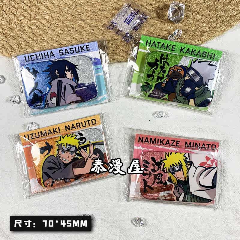 The Promised Neverland Can Badge / Norman Marine (Anime Toy) - HobbySearch  Anime Goods Store