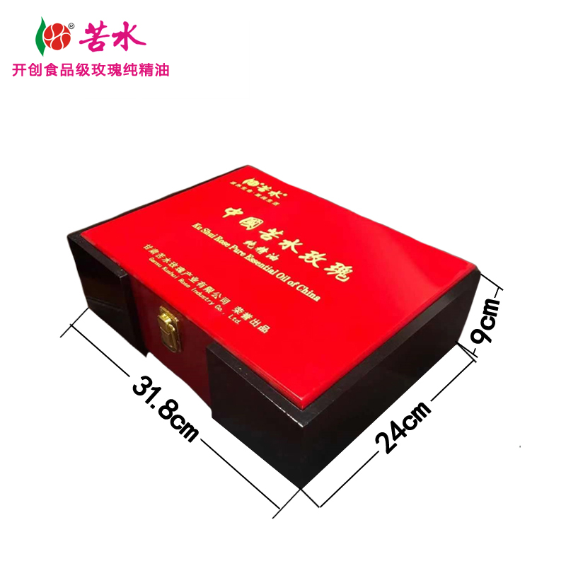 苦水牌纯精油5ml*2礼盒装植物蒸馏提取可食用玫瑰纯精油-图0