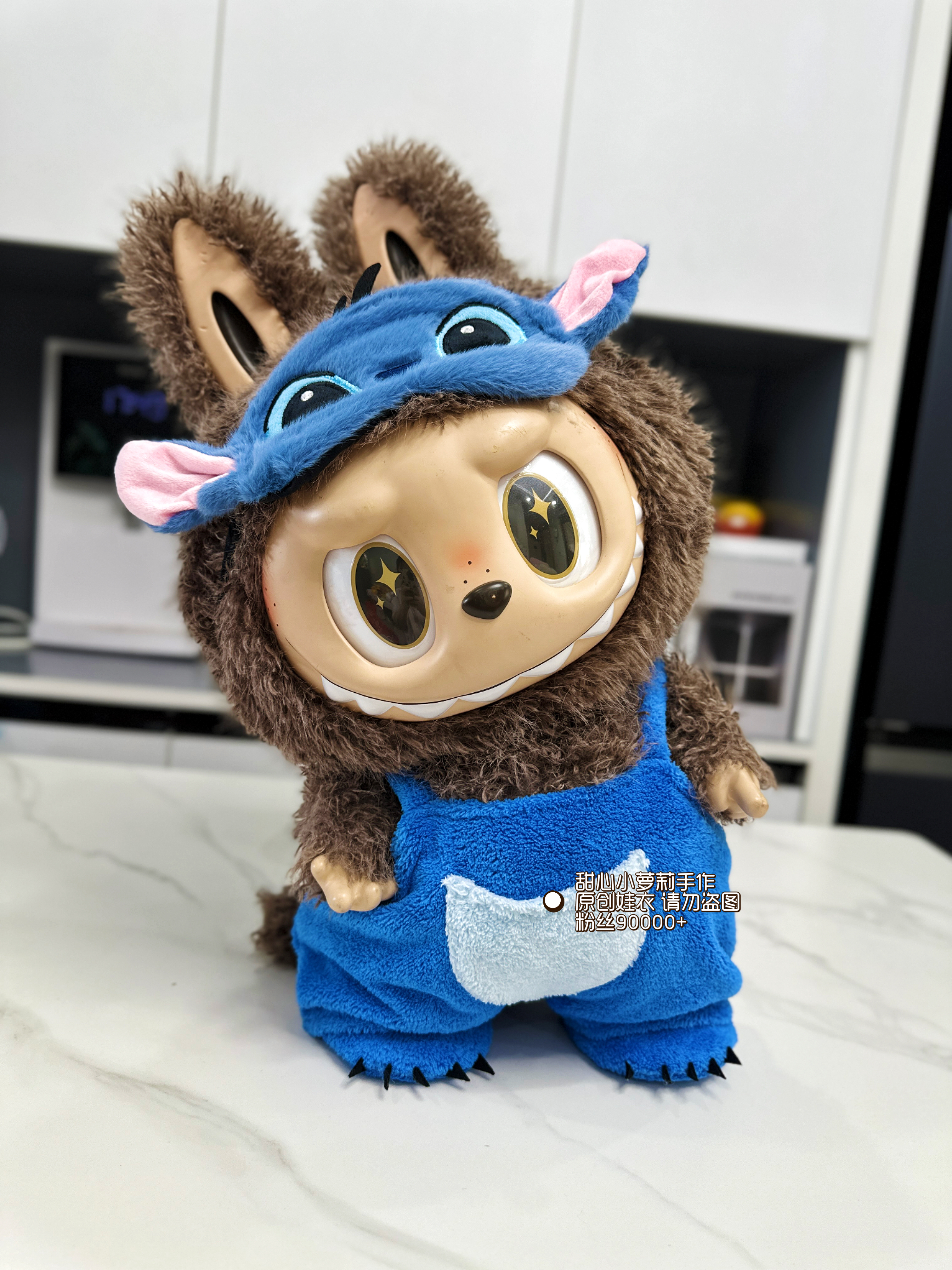 58厘米拉布布衣服zimomo娃衣大号拉布布衣服玩偶衣服史迪仔衣服 - 图0