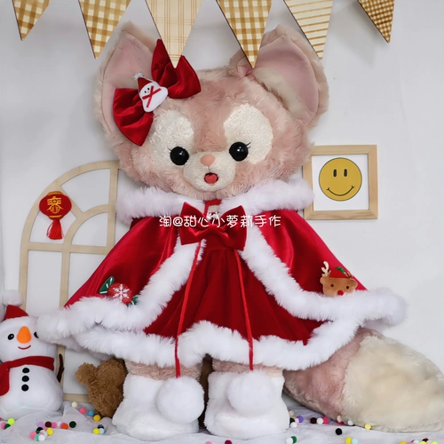 M Beier Doll Одежда большого размера xingdailu Одежда Beier Рождественская одежда для одежды кукольная одежда кукольная одежда кукольная одежда