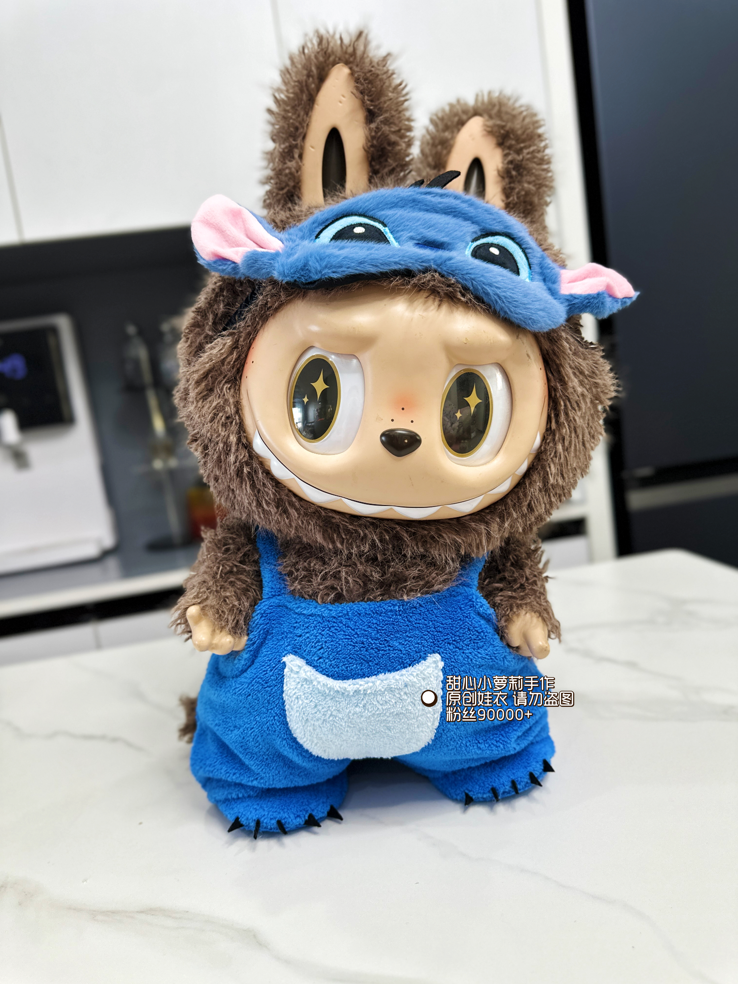 58厘米拉布布衣服zimomo娃衣大号拉布布衣服玩偶衣服史迪仔衣服 - 图1