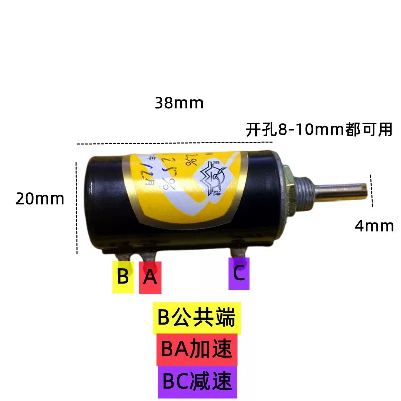 军工级 前进 WXD3-13-2W精密多圈电位器 1K 2K2 2.2 4K7 4.7 10K - 图2