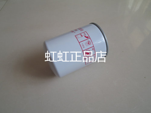 1117050-53EY /A柴滤适配一汽解放道依茨柴油滤清器国五高压共轨 - 图2