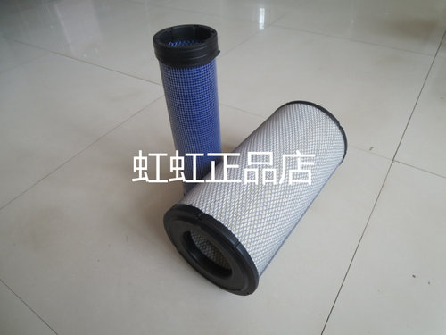 K2041空滤(高效复合滤纸)适配小松PC200-7挖掘机空气滤芯PU2141 - 图1