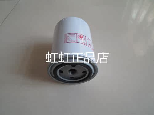 1117050-53EY /A柴滤适配一汽解放道依茨柴油滤清器国五高压共轨 - 图1