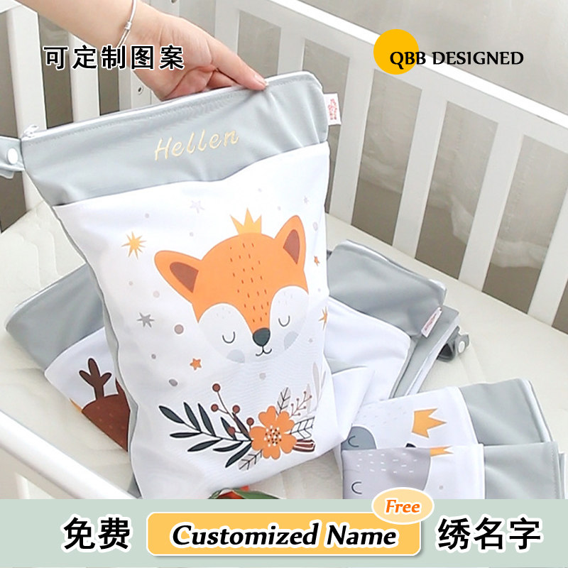 外出收纳袋尿不湿便携防水婴儿加大尿片挂袋宝宝尿布袋双层衣服袋,淘宝优惠券,粉丝福利购,淘宝优惠卷