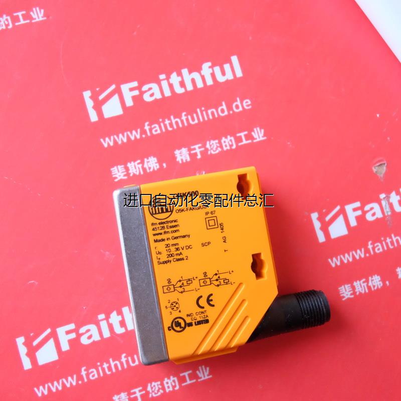 IFM O5K500易福门全新光电感测器 O5K-FAKG/US100议价-图1