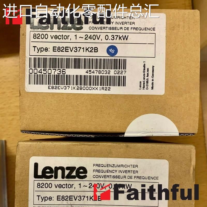 Lenze E82EV371K2B 伦茨全新变频器 00450736 8200 0.37KW议价 - 图0