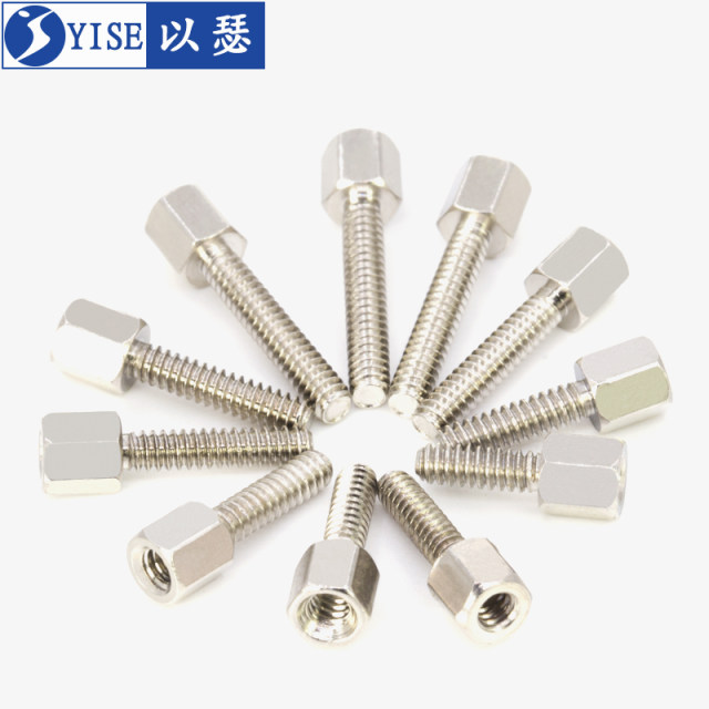 English computer vgadb header serial port 4-40 screw post