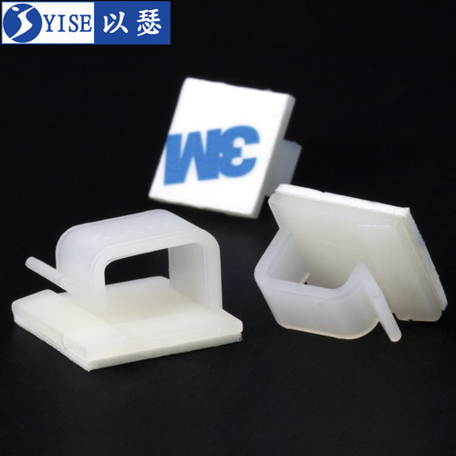 电线固定夹理线器自粘式排线固定座线扣卡子线夹网线走线神器WCL - 图2