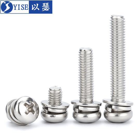 Round cross three combination screws
