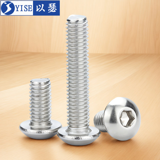 304 stainless steel disc head round head hexagon screw