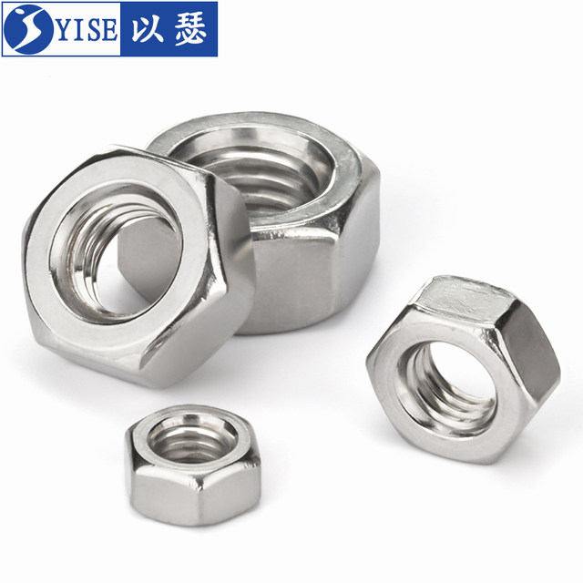 304 316 Stainless Steel Hexagonal Step Steow Steel Step Screw Screw Daquan M3M4M5M6M8M10M12