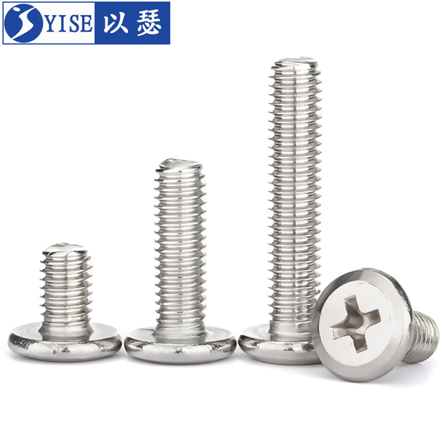 304不锈钢扁头夹板家具连接螺栓大平头倒边十字螺丝钉M3M4M5M6MM8 - 图1