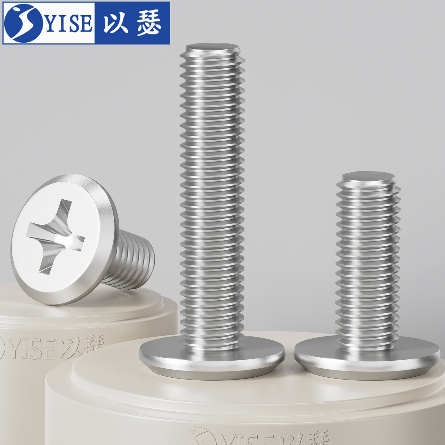 304不锈钢扁头夹板家具连接螺栓大平头倒边十字螺丝钉M3M4M5M6MM8 - 图0