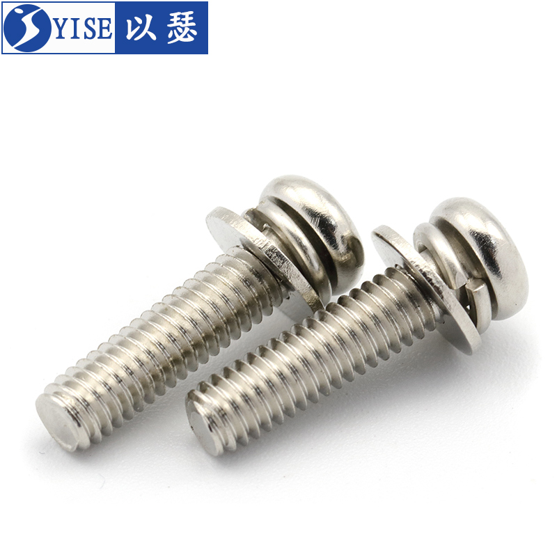 镀镍圆头十字三组合螺丝盘头带垫螺丝钉组合螺栓M2M2.5M3M4M5M6 - 图2