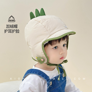 宝宝护耳帽男童加绒保暖冬季可爱厚实防寒潮新款女童冬帽儿童帽子