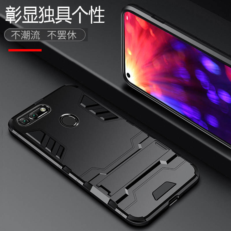 华为荣耀v20荣v二十硅胶防摔后壳 膜法世家数码手机保护套/壳