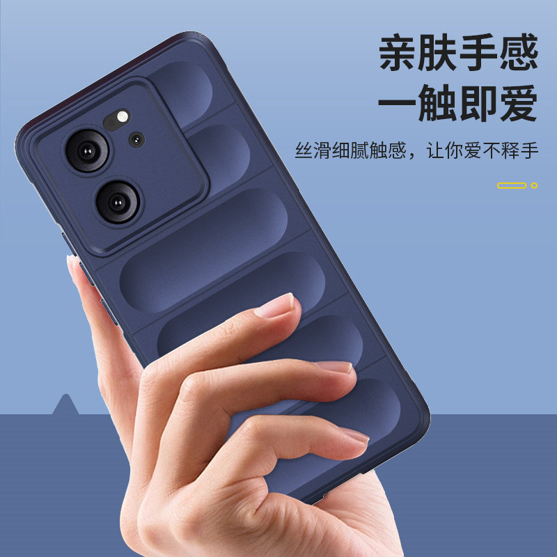  膜法世家数码手机保护套/壳