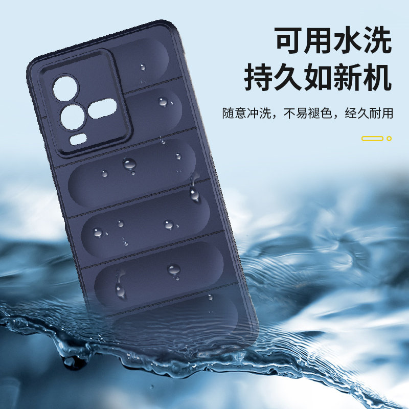 iqoo11 vivoiqoo11pro液态5g手机壳 膜法世家数码手机保护套/壳