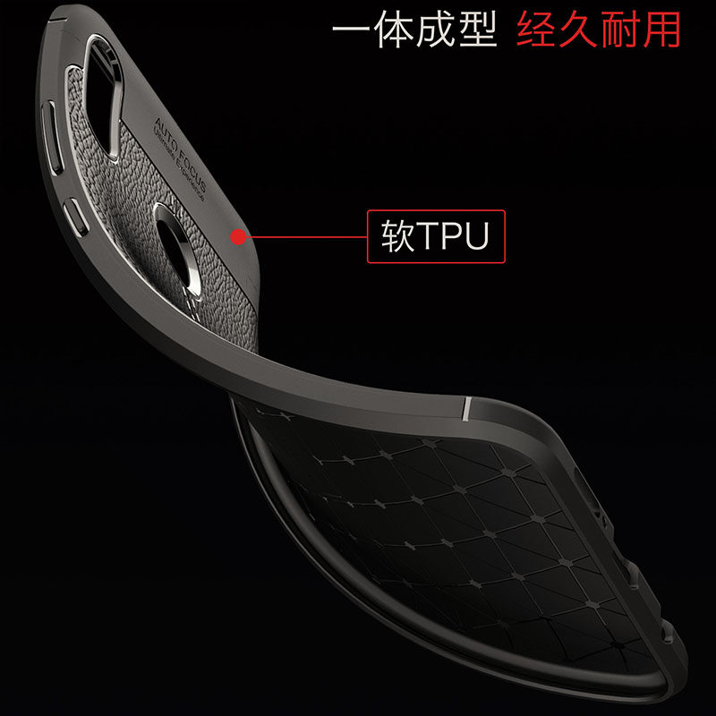 荣耀8xmax ars一tl00男华为手机壳 膜法世家数码手机保护套/壳