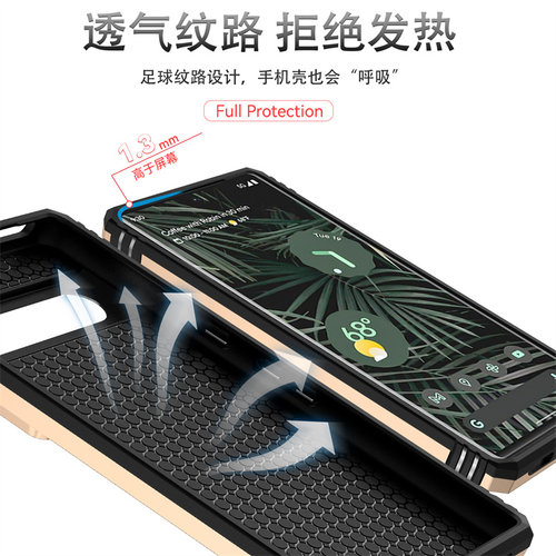 适用谷歌pixel7手机壳pixel6Pro新款外壳googlepixel6a保护7a套pixe18支架硅胶piexl9pro防摔pixel8Pro男女硬 - 图3