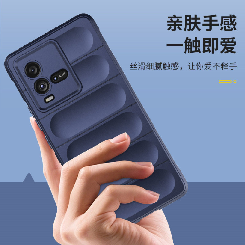 iqoo11 vivoiqoo11pro液态5g手机壳 膜法世家数码手机保护套/壳