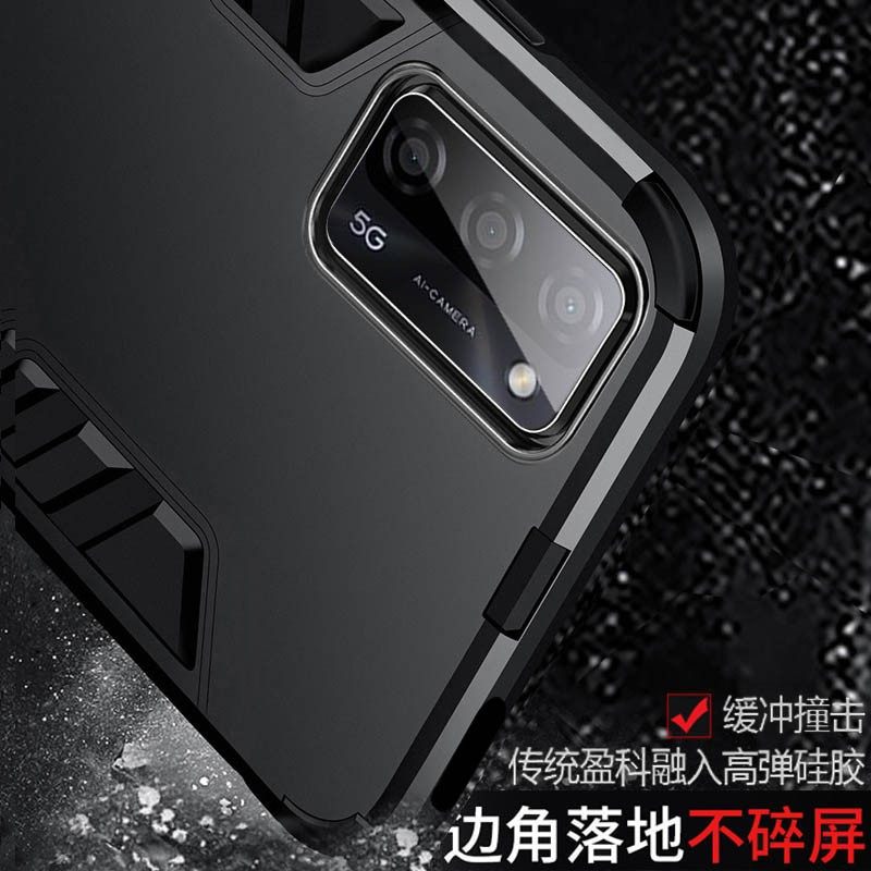 oppoa58x套oppo支架a57 5g版手机壳 膜法世家数码手机保护套/壳