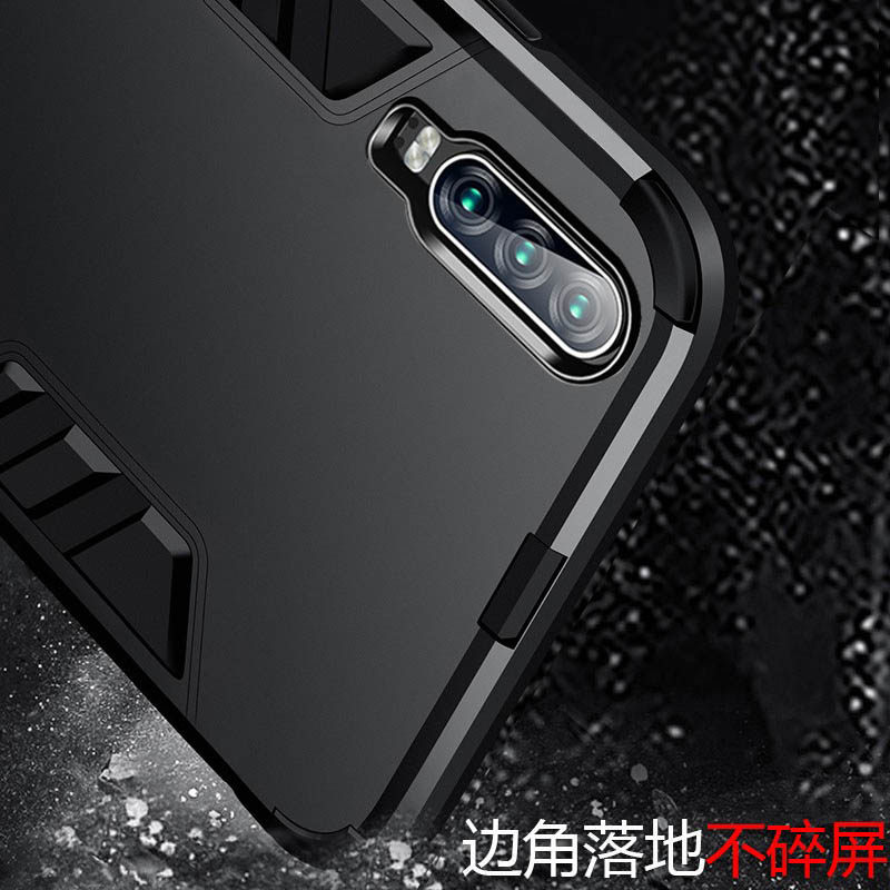 华为p30 p30pro带支架p30p女手机壳 膜法世家数码手机保护套/壳