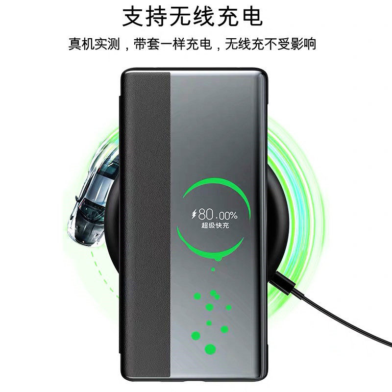 华为mate30epro mete30epro带手机壳 膜法世家数码手机保护套/壳